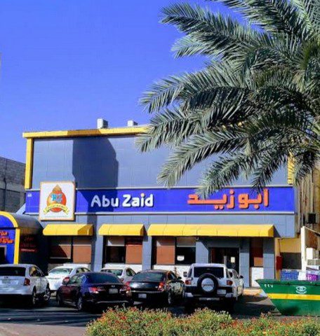 تعرف على مطعم ابوزيد المدينة المنورة ​وأشهر الاطباق التي يقدمها