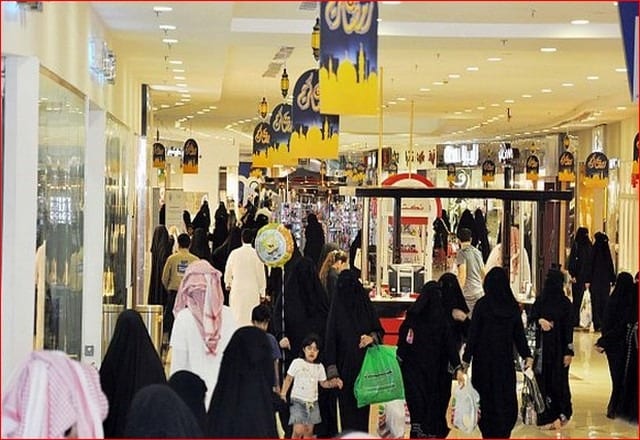 الديره مول الرس