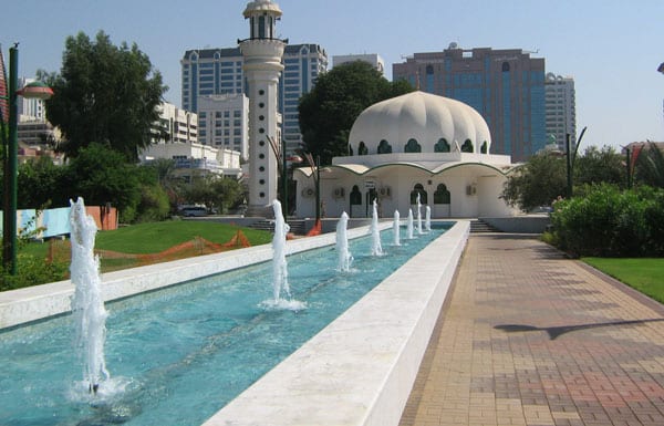 حديقة الخالدية