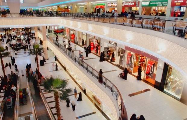 اسواق الباحة السعودية