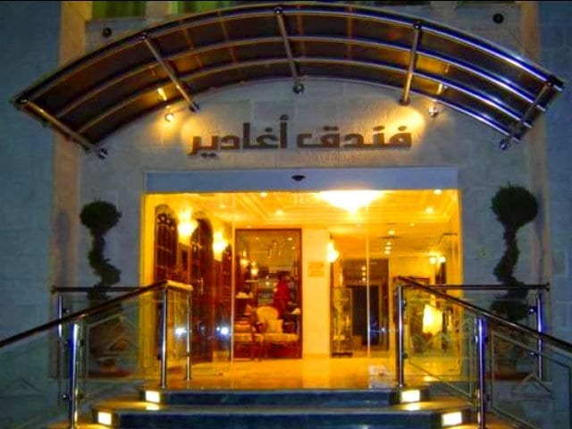 فنادق عمان فئة 2 نجوم الاردن