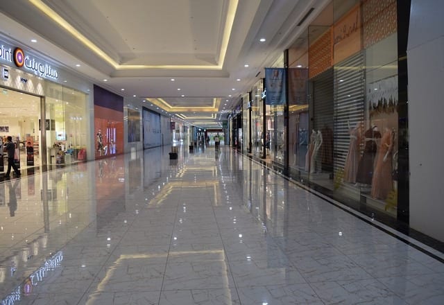 عرعر مول