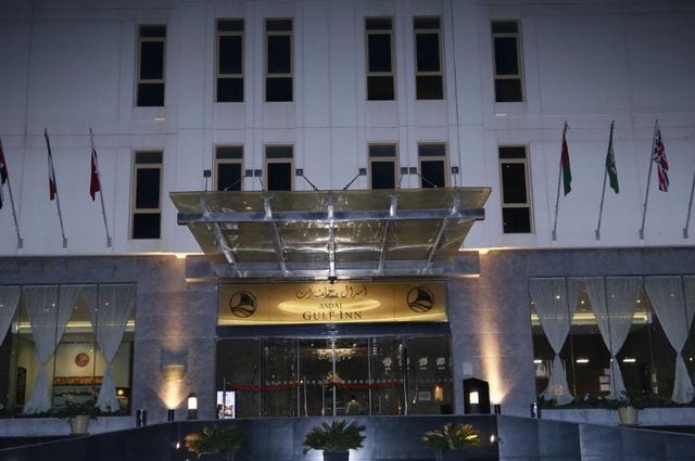 مراجعه عن فندق اسدال البحرين