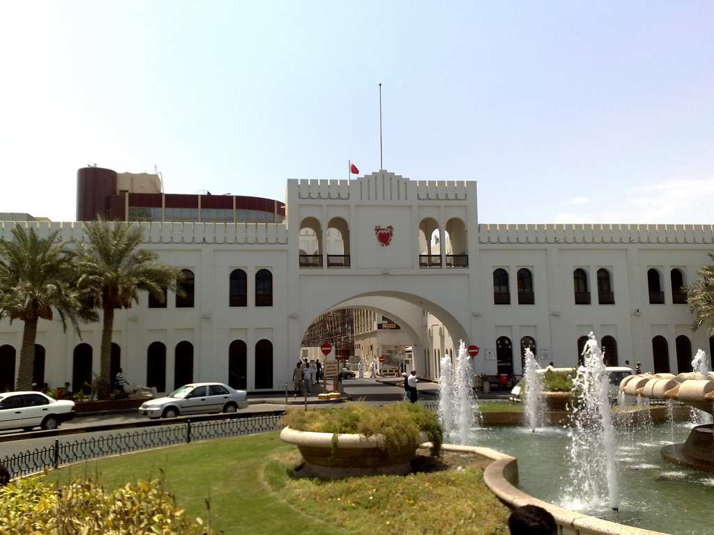 باب البحرين 