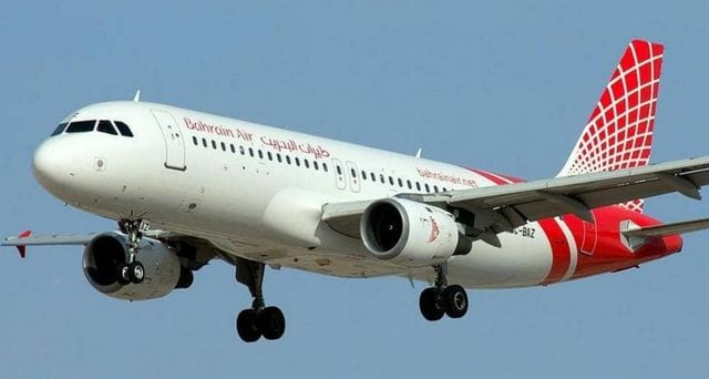الخطوط الجوية البحرينية : تقرير مُفصّل عن طيران البحرين