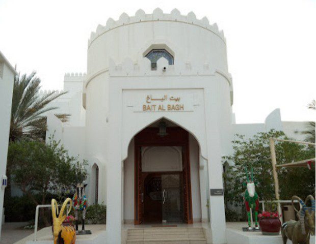 متحف بيت الزير مسقط