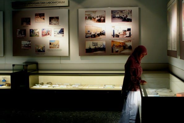 المتحف الجيولوجي في باندونق - إندونيسيا