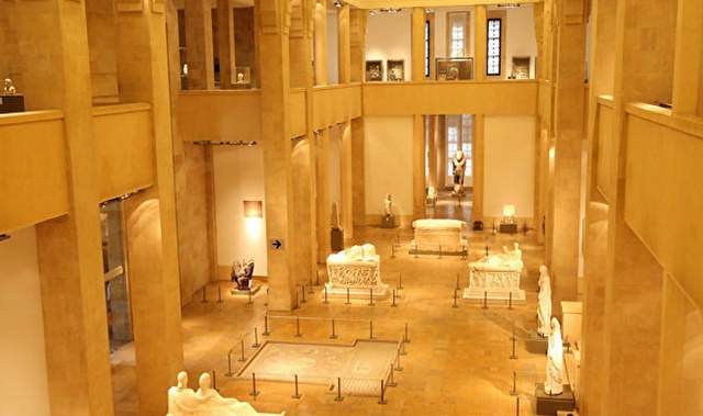 المتحف الوطني بيروت لبنان