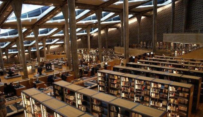 مكتبة الاسكندرية الجديدة من أفضل الاماكن السياحية في مصر