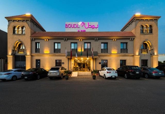 Boudl Al Rass Hotel 1 - مراجعه عن فندق بودل الرس