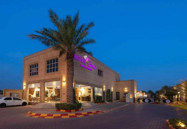 Boudl Resort Aonizah 1 - مراجعه عن منتجع بودل عنيزة