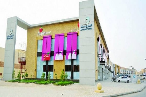 اسواق ببريدة