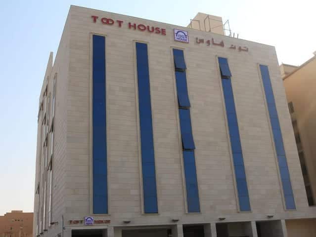 اجمل 5 شقق فندقية في جدة رخيصة موصى بها 2020