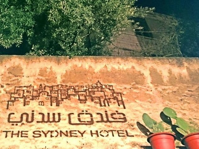 ارخص الفنادق في عمان