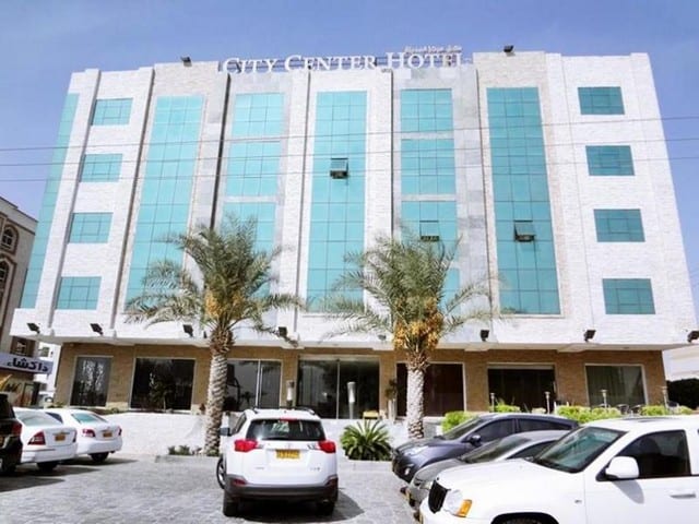 مراجعه عن فندق سيتي سنتر مسقط