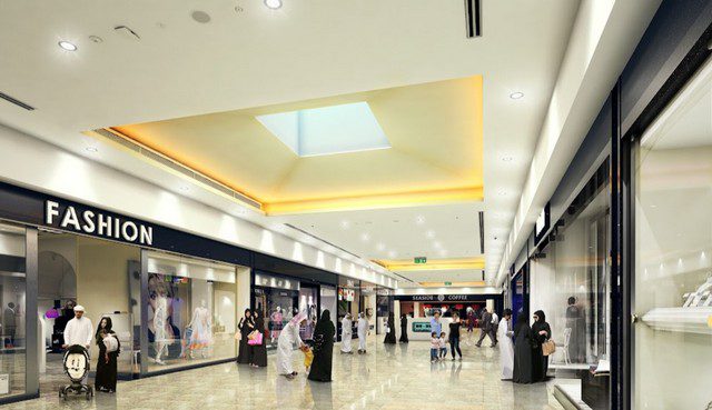 سيتي سنتر الظيت مول راس الخيمة
