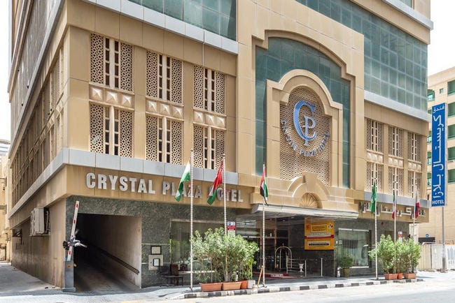 مراجعه عن فندق كريستال بلازا الشارقة