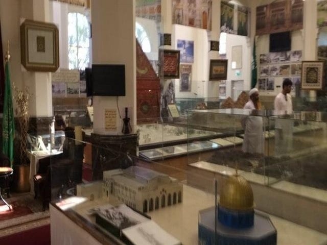 قاعة قصة الإسلام في متحف دار المدينة للتراث