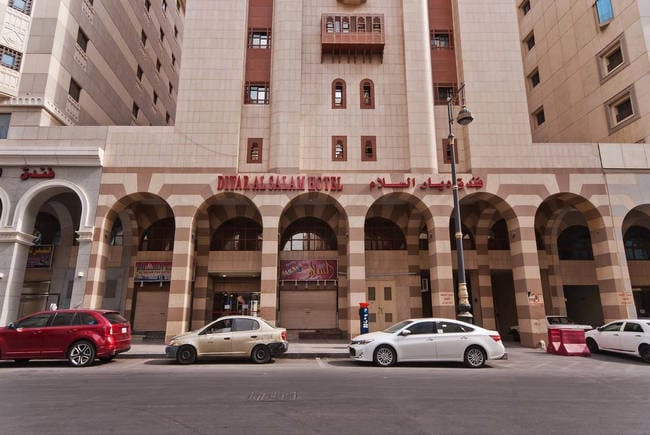 مراجعه عن فندق دار السلام المدينة المنورة