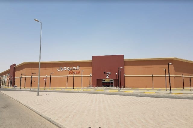 مولات في الرس