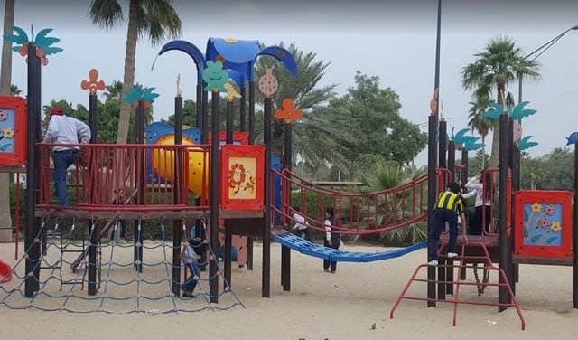 حديقة تلال في الظهران
