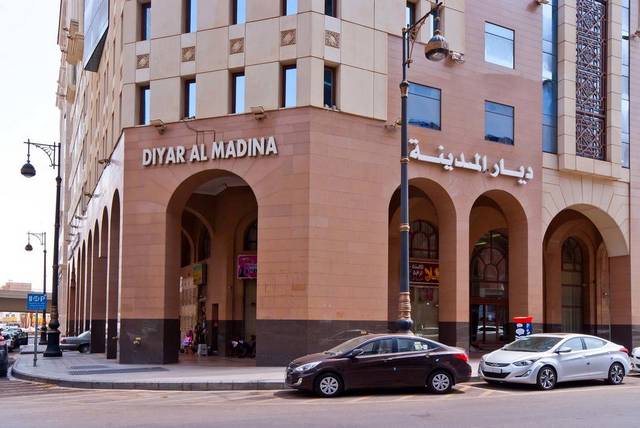 مراجعه عن فندق ديار المدينة المنورة