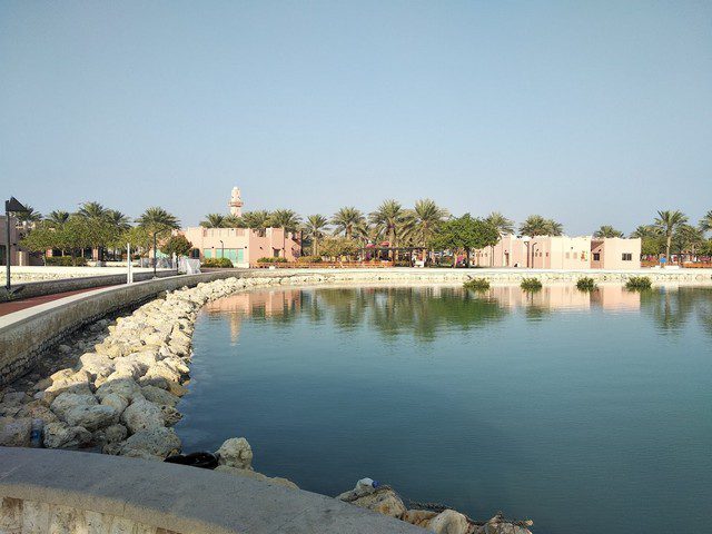 حديقة دوحة عراد المحرق