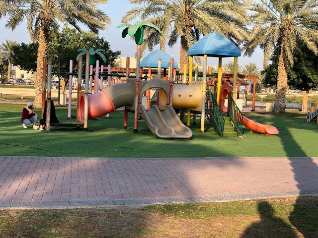 حديقة دوحة عراد المحرق