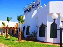 مراجعه عن فندق ديارنا دهب