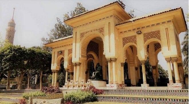 حديقة الاندلس بالزمالك 