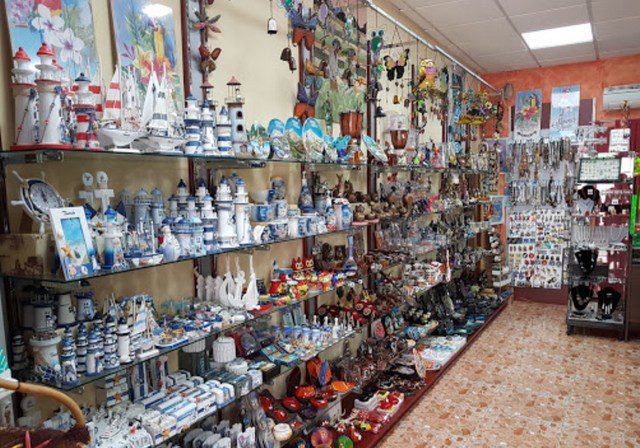 مركز تسوق فانابيه بلازا جزر الكناري