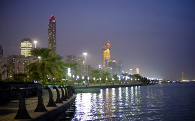 إطلالة الحديقة على الخليج العربي