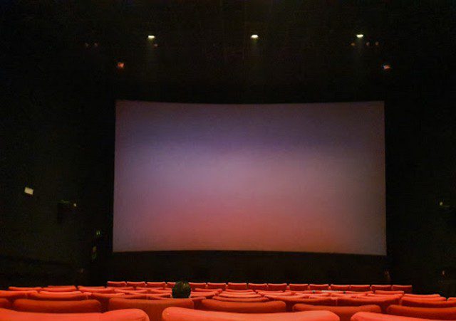 سينما المول