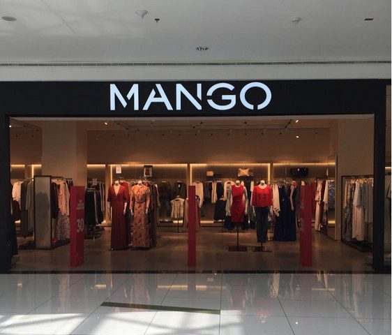 Fujairah Shopping Malls 2 - افضل 3 من مولات الفجيرة لا تفوّت زيارتها