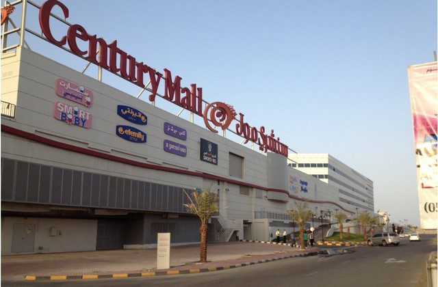 افضل 3 من مولات الفجيرة لا تفوّت زيارتها