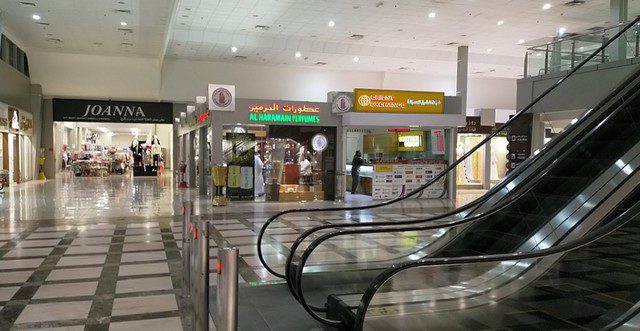 جاليريا مول عجمان