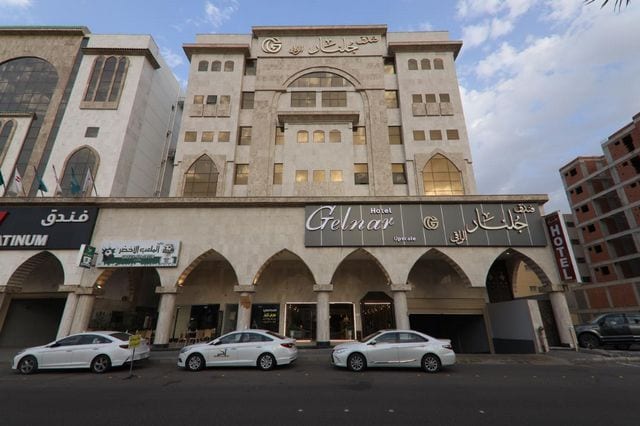 مراجعه عن فندق جلنار المدينة المنورة