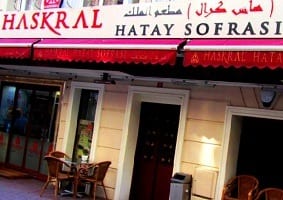 مطعم الملك اسطنبول من مطاعم اسطنبول التي ننصحك بها