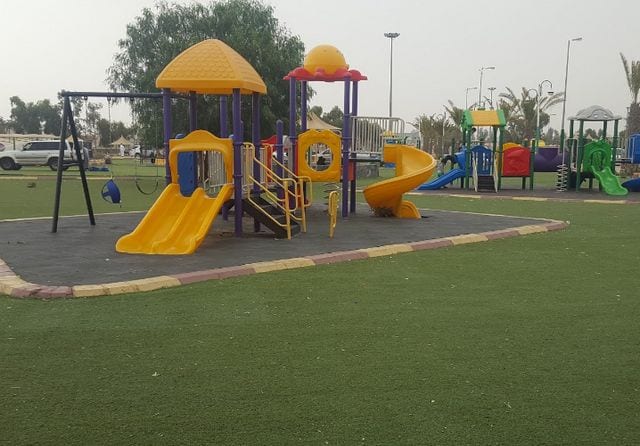 منتزه المراث بخميس مشيط