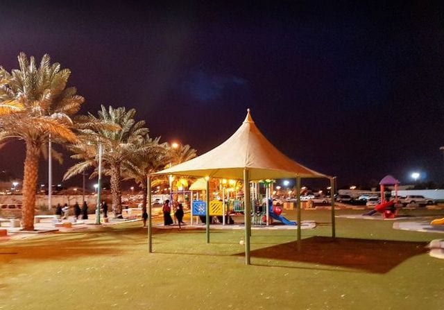 منتزه المراث في خميس مشيط