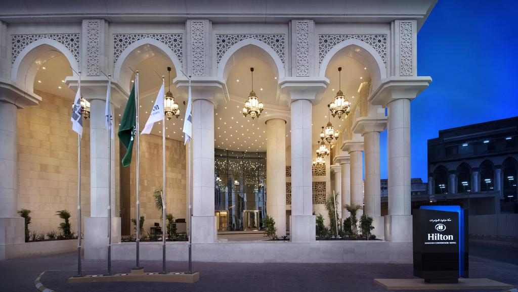مراجعه عن فندق اجنحة هيلتون مكة