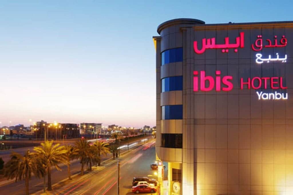 فندق ابيس ينبع من أفضل فنادق ينبع 