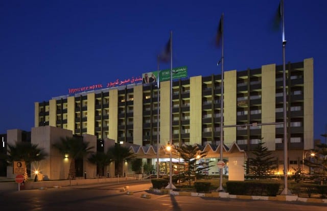 اسواق خميس مشيط
