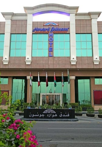 مراجعه عن فندق هوارد جونسون الدمام