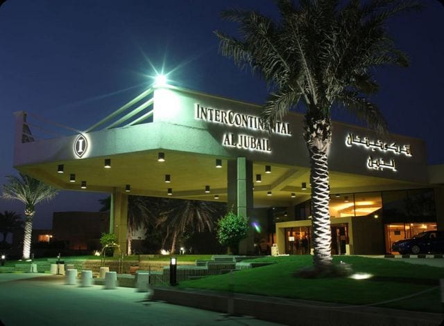InterContinental Al Jubail Hotel2 1 - مراجعه عن فندق انتركونتيننتال الجبيل في السعودية