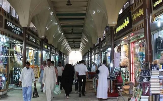 جده البلد