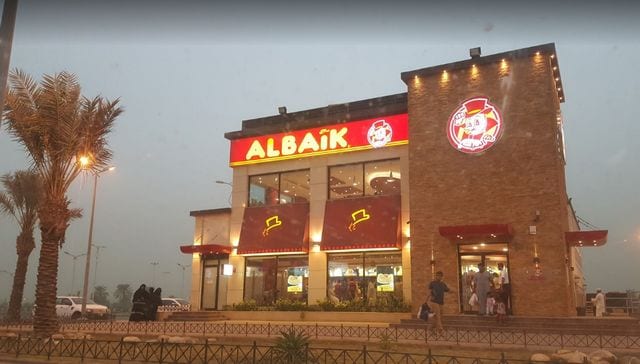 مطاعم جازان السعودية