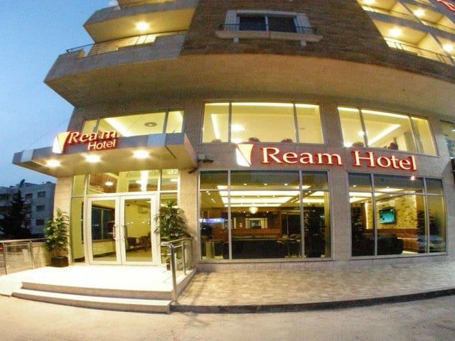 فندق ريم من أفضل فنادق الجبيهة الاردن
