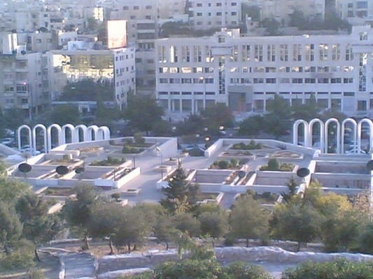 حدائق الملك عبدالله عمان