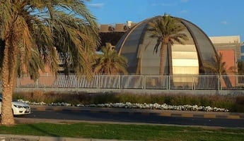 أفضل 7 أنشطة في متحف الكويت الوطني